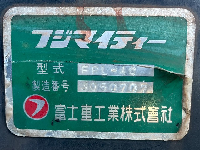 Mitsubishi Fuso fighter Middle Arm roll trucks KK-FK71HE(101066) 15枚目