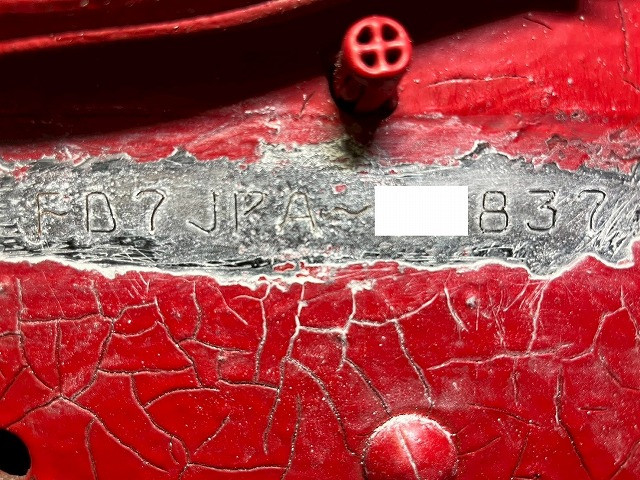 日野 レンジャー 中型 冷蔵冷凍バン TKG-FD7JPAA(101065) 50枚目