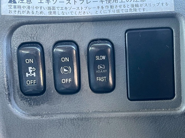 Mitsubishi Fuso fighter Middle Arm roll trucks KK-FK71HE(101066) 28枚目