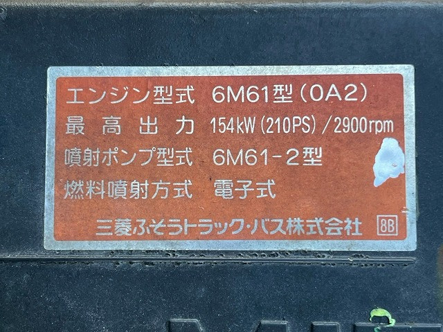 Mitsubishi Fuso fighter Middle Arm roll trucks KK-FK71HE(101066) 41枚目