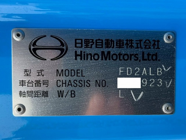日野 レンジャー 中型 ウィング 2PG-FD2ABG(101067) 49枚目