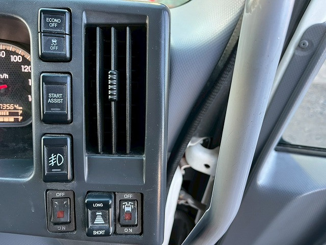 いすゞ フォワード 中型 ウィング 2RG-FRR90T2(101069) 31枚目