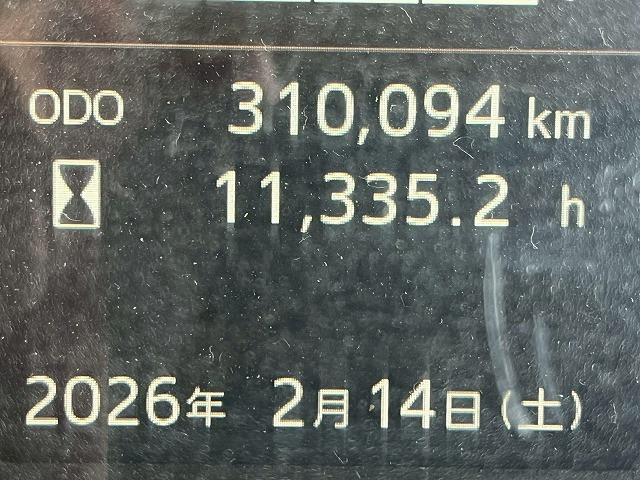 Hino ranger 6studs large Crane equipped trucks 2PG-FE2ABA(101070) 28枚目