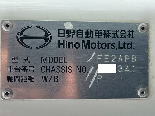 Hino ranger 6studs large Crane equipped trucks 2PG-FE2ABA(101070) 49枚目