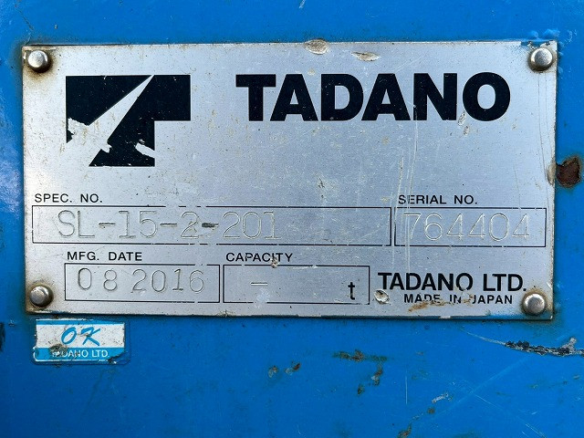 いすゞ ギガ 大型 Translation missing: ja.item.body_keijou_enum.body_keijou_carrier_other QKG-CYH77B(101072) 17枚目