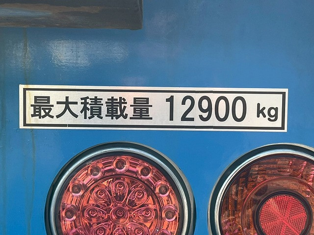 いすゞ ギガ 大型 Translation missing: ja.item.body_keijou_enum.body_keijou_carrier_other QKG-CYH77B(101072) 18枚目