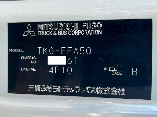 三菱ふそう キャンター 小型 バン TKG-FEA50(101071) 49枚目