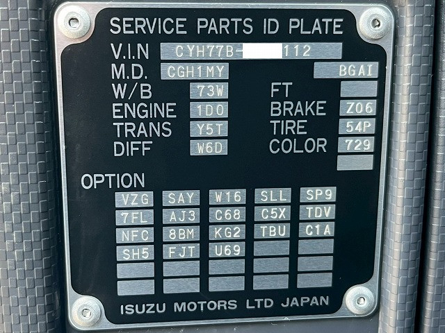 いすゞ ギガ 大型 Translation missing: ja.item.body_keijou_enum.body_keijou_carrier_other QKG-CYH77B(101072) 49枚目