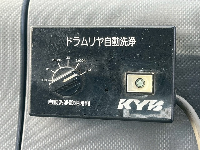 いすゞ フォワード 増トン ミキサー車 QDG-FVZ34U2(101073) 33枚目