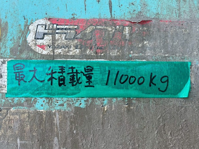 いすゞ フォワード 増トン ミキサー車 QDG-FVZ34U2(101074) 17枚目