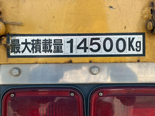 三菱ふそう スーパーグレート 大型 平ボディ QKG-FU54VZ(101076) 14枚目