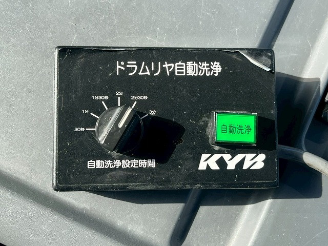 いすゞ フォワード 増トン ミキサー車 QDG-FVZ34U2(101074) 33枚目