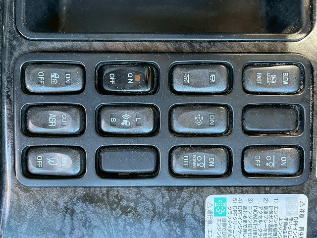 三菱ふそう スーパーグレート 大型 平ボディ QKG-FU54VZ(101076) 26枚目