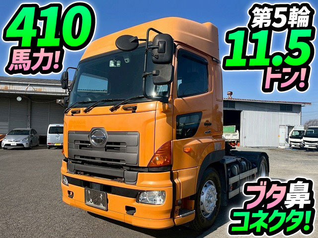 日野 プロフィア 大型 トラクタ QPG-SH1EDDG(101077) 1枚目