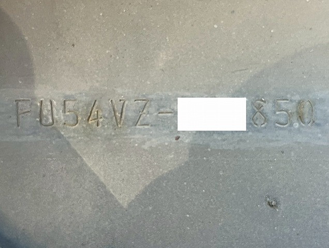 三菱ふそう スーパーグレート 大型 平ボディ QKG-FU54VZ(101076) 50枚目