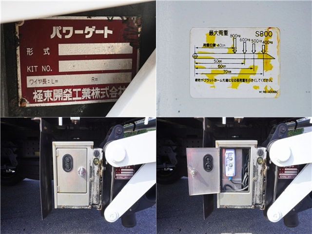 三菱ふそう キャンター 小型 平ボディ 2PG-FEB50(101078) 15枚目