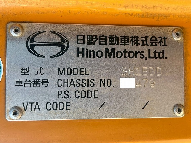 日野 プロフィア 大型 トラクタ QPG-SH1EDDG(101077) 49枚目