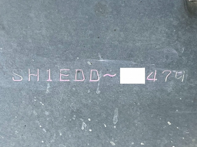 日野 プロフィア 大型 トラクタ QPG-SH1EDDG(101077) 50枚目