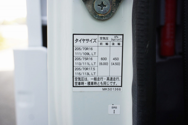 三菱ふそう キャンター 小型 平ボディ 2PG-FEB50(101078) 37枚目