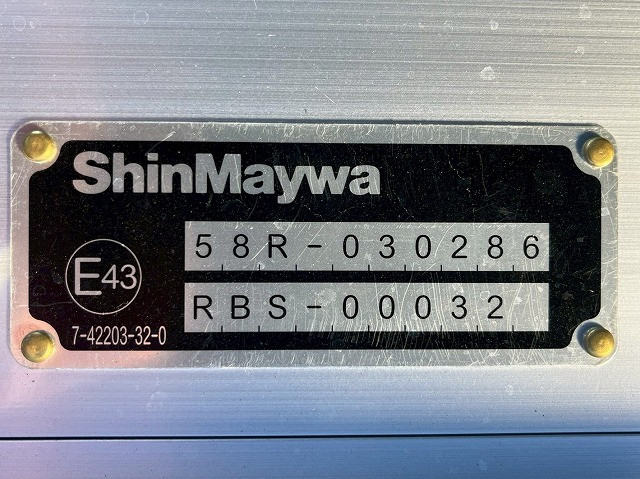 三菱ふそう ファイター 中型 冷蔵冷凍バン 2KG-FK65F(101080) 16枚目