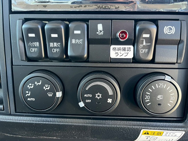 三菱ふそう ファイター 中型 冷蔵冷凍バン 2KG-FK65F(101080) 30枚目