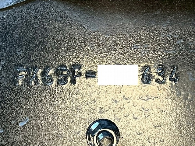 三菱ふそう ファイター 中型 冷蔵冷凍バン 2KG-FK65F(101080) 50枚目