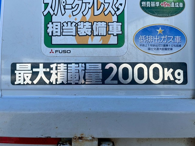 三菱ふそう キャンター 小型 平ボディ TPG-FDA20(101082) 15枚目