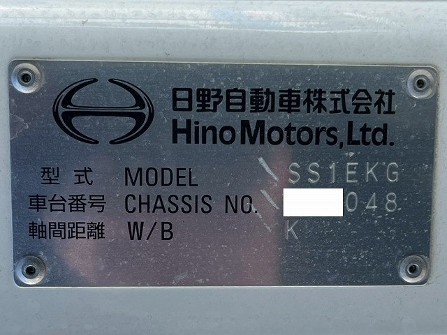 日野 プロフィア 大型 トラクタ 2DG-SS1EKGG(101081) 49枚目