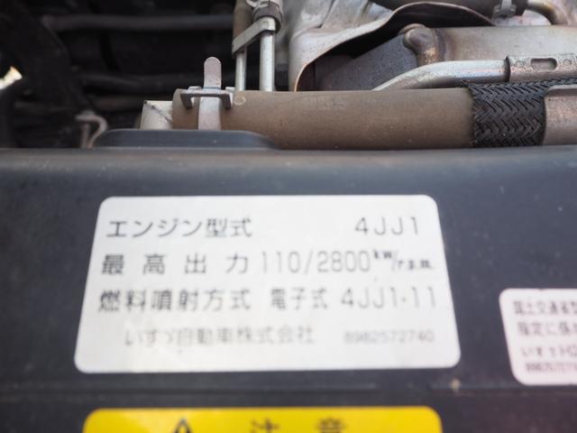 いすゞ エルフ 小型 平ボディ *********(113883) 62枚目
