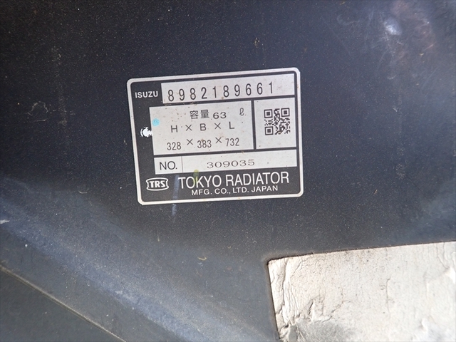 いすゞ エルフ 小型 Wキャブ TPG-NHR85A(101126) 12枚目