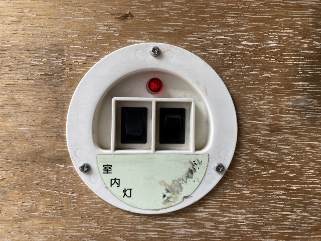 日産自動車 アトラス 小型 バン TRG-FEB5W(101127) 26枚目