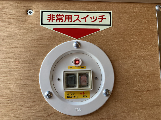 トヨタ ダイナ 小型 バン LDF-KDY231(101128) 26枚目