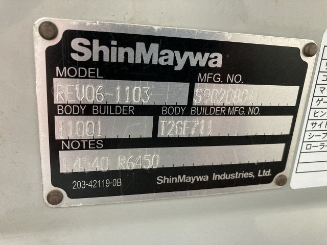 トヨタ ダイナ 小型 バン LDF-KDY231(101128) 29枚目