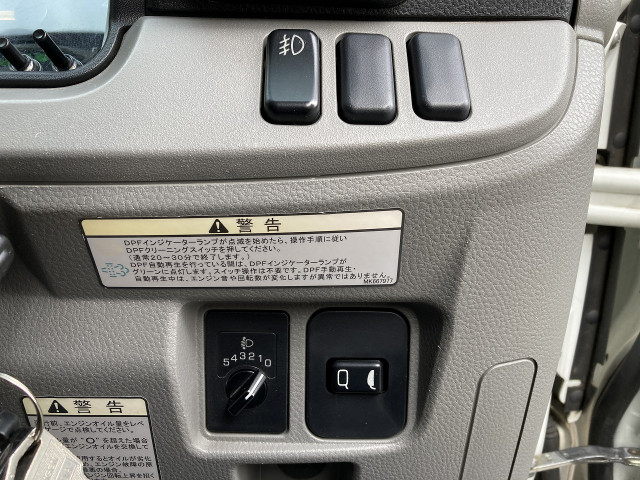 日産自動車 アトラス 小型 バン TRG-FEB5W(101127) 39枚目