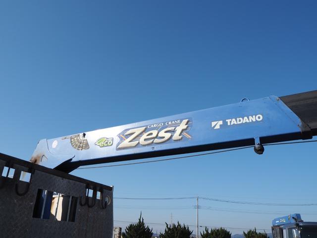 日野 レンジャー 中型 平ボディ *********(101131) 19枚目