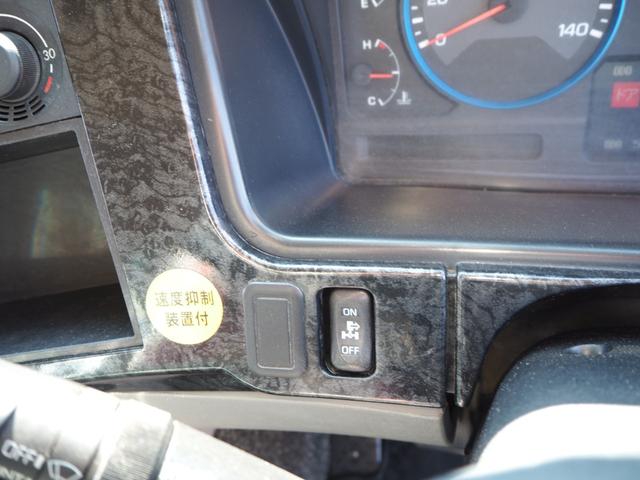 三菱ふそう スーパーグレート 大型 平ボディ *********(101130) 70枚目