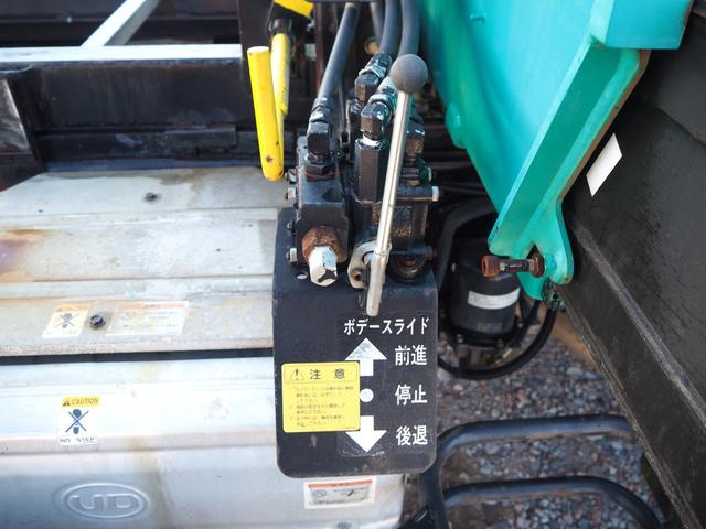 UDトラックス（日産） コンドル 中型 キャリアカー *********(101132) 13枚目