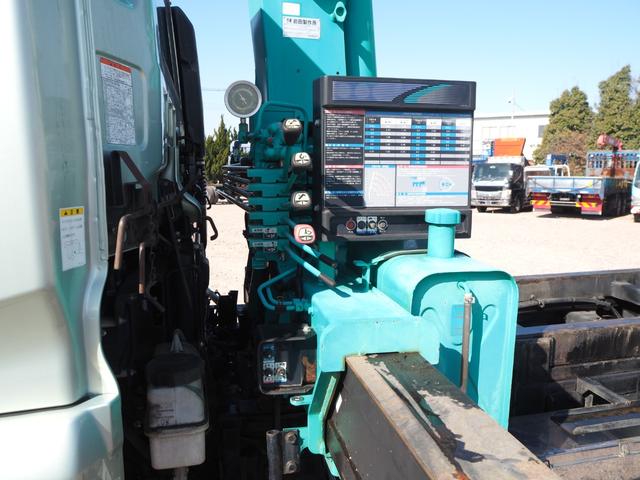 UDトラックス（日産） コンドル 中型 キャリアカー *********(101132) 18枚目