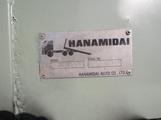 UDトラックス（日産） コンドル 中型 キャリアカー *********(101132) 35枚目