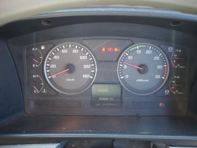 三菱ふそう ファイター 中型 *********(101133) 52枚目