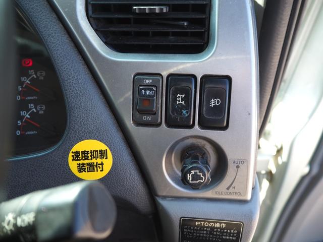 UDトラックス（日産） コンドル 中型 キャリアカー *********(101132) 73枚目