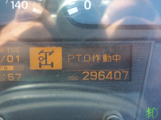 UDトラックス（日産） コンドル 中型 キャリアカー *********(101132) 74枚目