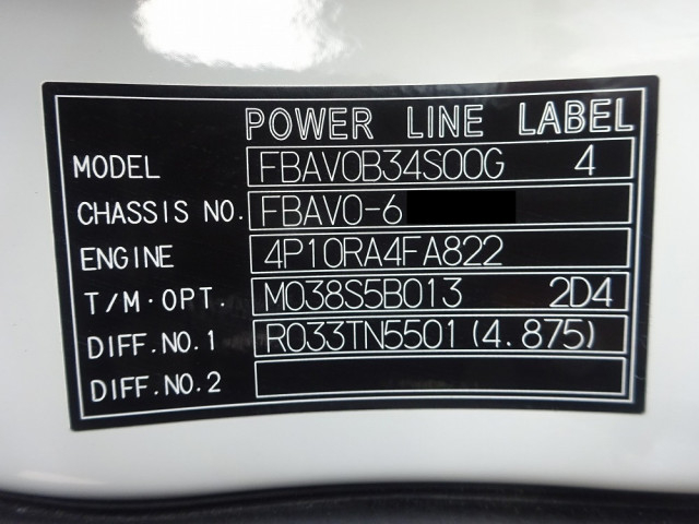 三菱ふそう キャンター 小型 コンテナ専用車 2RG-FBAV0(101135) 48枚目
