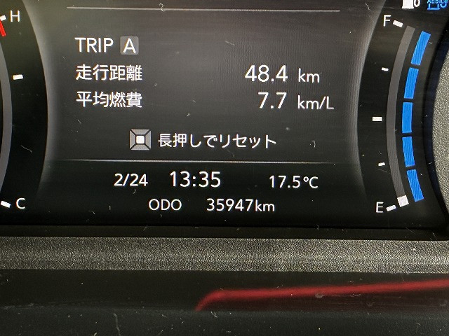 Isuzu elf Small Flat body 2RG-NPR88YM(101136) 38枚目