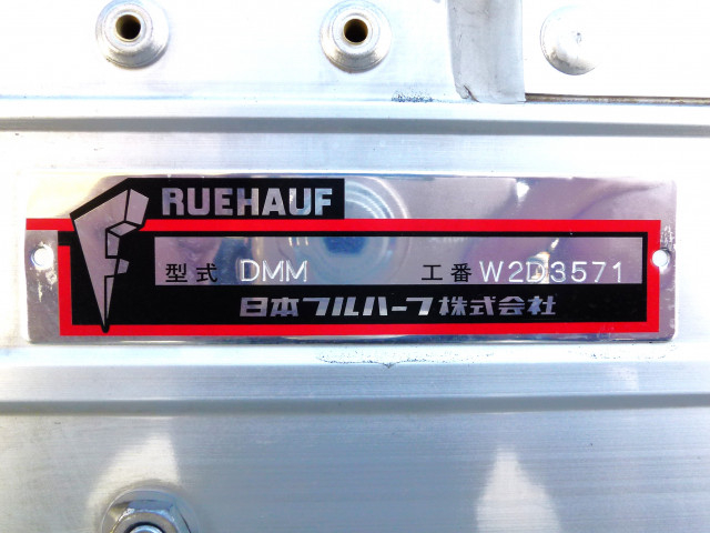日産自動車 アトラス 小型 ウィング 2RG-APR88AM(101140) 12枚目