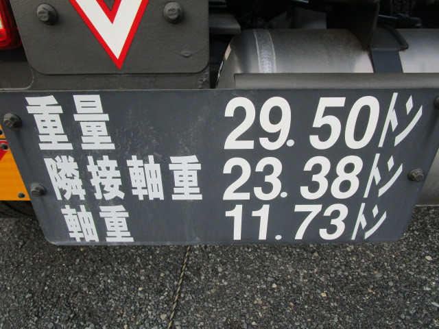 いすゞ ギガ 大型 トラクタ 2DG-EW6ELH(101138) 42枚目