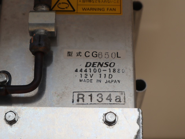 ダイハツ ハイゼット 軽 冷蔵冷凍バン 3BD-S500P(101142) 14枚目