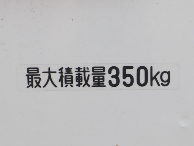 ダイハツ ハイゼット 軽 冷蔵冷凍バン 3BD-S500P(101142) 21枚目