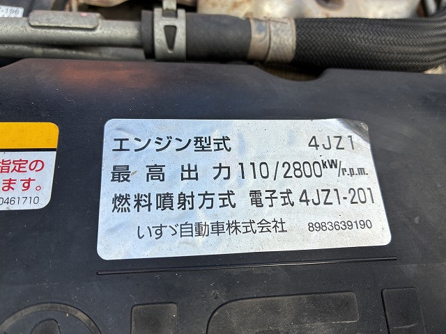 いすゞ エルフ 小型 バン 2PG-NPS88AN(101144) 44枚目