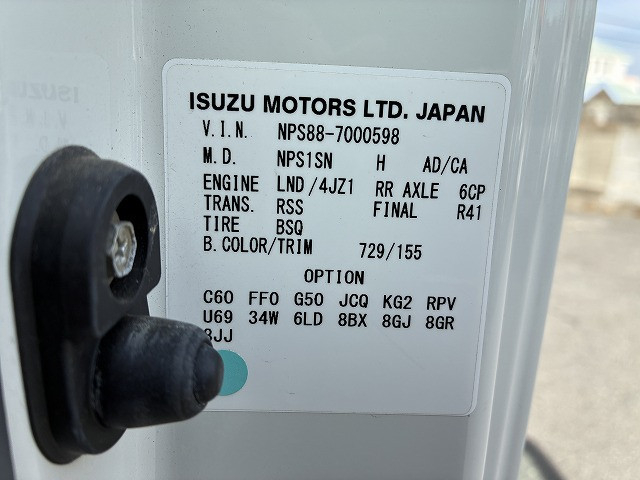 いすゞ エルフ 小型 バン 2PG-NPS88AN(101144) 49枚目